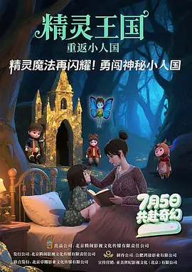 久久日产一线二线三线福利
